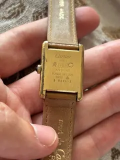 fond — Cartier Tank Must