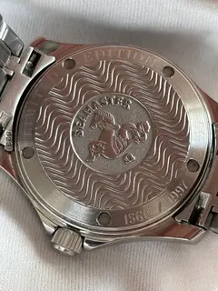 couronne — Omega Seamaster 200M